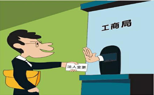工商代辦——湘潭小管家會計服務 工商代辦——湘潭小管家會計服務
