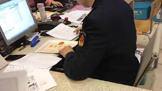長(zhǎng)沙工商注冊(cè)——湖南小管家